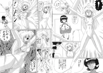 [Miyuma Subaru] Mazo ni Natta Kemono -Hashiru Shoujo- Fhentai - Page 6