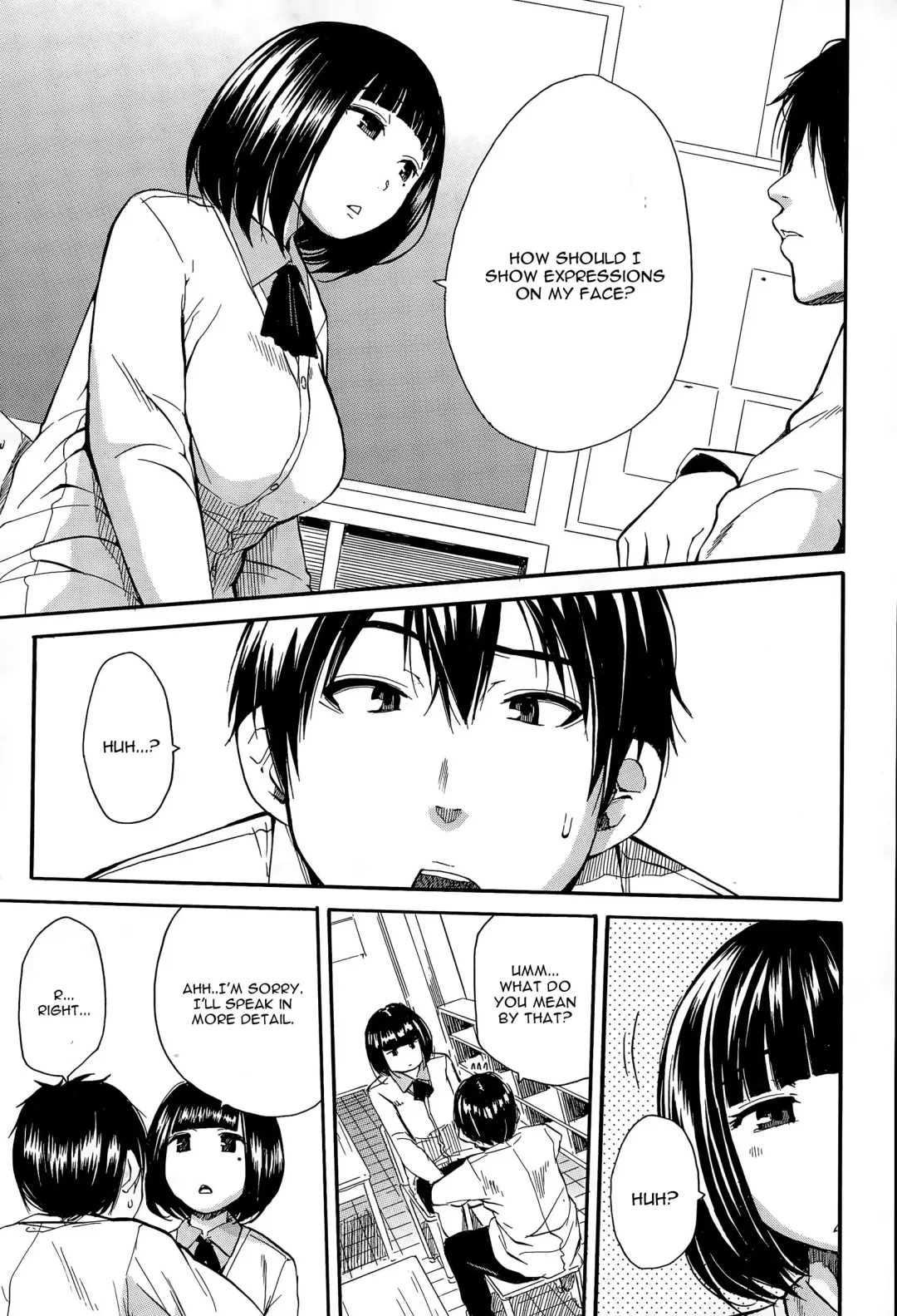 [Junkie] Torogao ni Kawaru Made Fhentai - Page 5