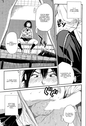 [Junkie] Torogao ni Kawaru Made Fhentai - Page 15