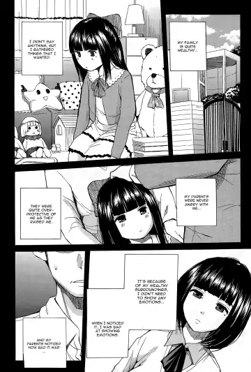 [Junkie] Torogao ni Kawaru Made Fhentai - Page 6