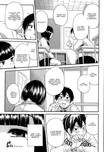 [Junkie] Torogao ni Kawaru Made Fhentai - Page 9