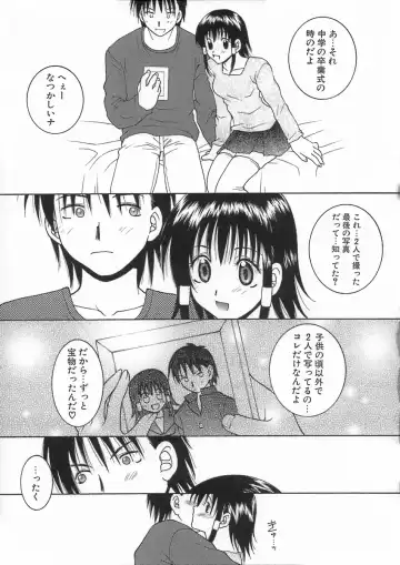 [Hyoujun Mai] Kimiiro Omoi Fhentai - Page 127