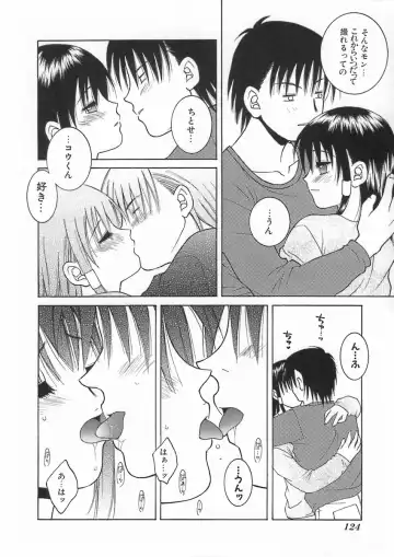 [Hyoujun Mai] Kimiiro Omoi Fhentai - Page 128