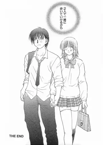 [Hyoujun Mai] Kimiiro Omoi Fhentai - Page 138