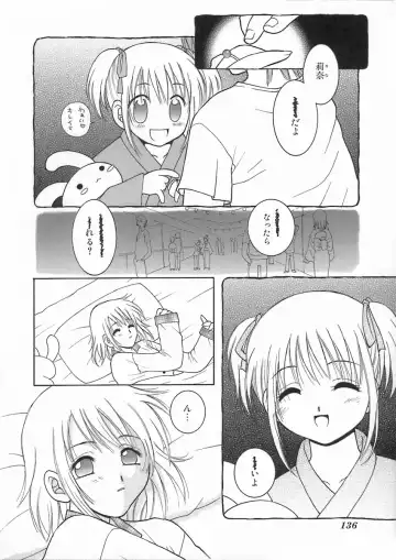 [Hyoujun Mai] Kimiiro Omoi Fhentai - Page 140