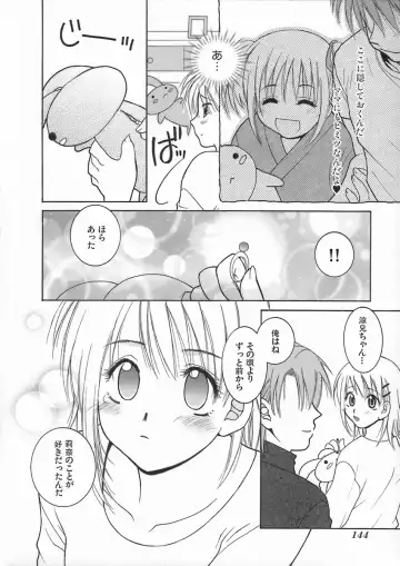 [Hyoujun Mai] Kimiiro Omoi Fhentai - Page 148