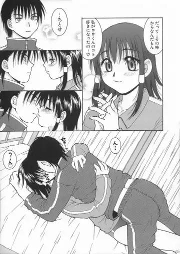 [Hyoujun Mai] Kimiiro Omoi Fhentai - Page 65