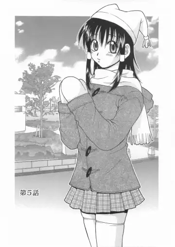 [Hyoujun Mai] Kimiiro Omoi Fhentai - Page 75