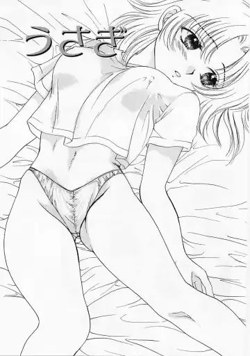 [Yukarigawa Yumiya] Usagi Fhentai - Page 104