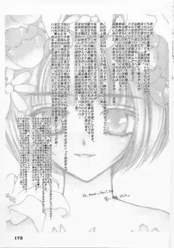 [Yukarigawa Yumiya] Usagi Fhentai - Page 172