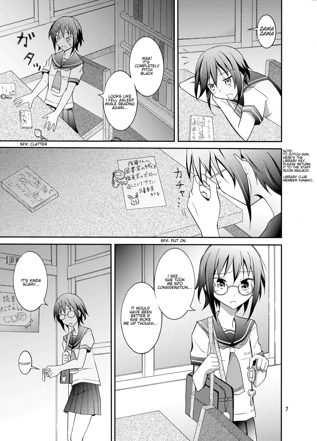 [Matsuno Susumu] Zenra Haikai After School Fhentai - Page 6