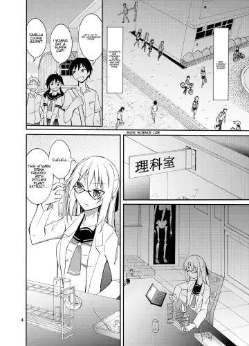 [Matsuno Susumu] Zenra Haikai After School Fhentai - Page 3