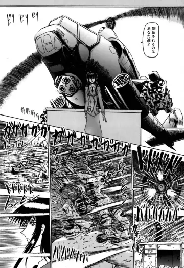 [Miyuma Subaru] 800 Man Hiki no Mazo Dorei Tachi - The Masochist Slaves of 8 Million Animals. Fhentai - Page 138