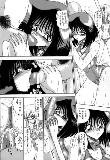 [Miyuma Subaru] 800 Man Hiki no Mazo Dorei Tachi - The Masochist Slaves of 8 Million Animals. Fhentai - Page 22