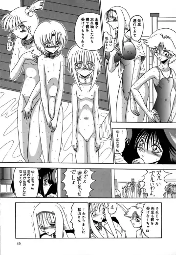 [Miyuma Subaru] 800 Man Hiki no Mazo Dorei Tachi - The Masochist Slaves of 8 Million Animals. Fhentai - Page 50