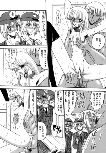 [Miyuma Subaru] 800 Man Hiki no Mazo Dorei Tachi - The Masochist Slaves of 8 Million Animals. Fhentai - Page 99