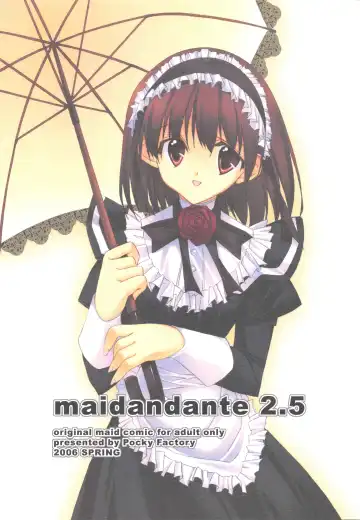 Read [Kobayashi Chisato] maidandante 2.5 - Fhentai