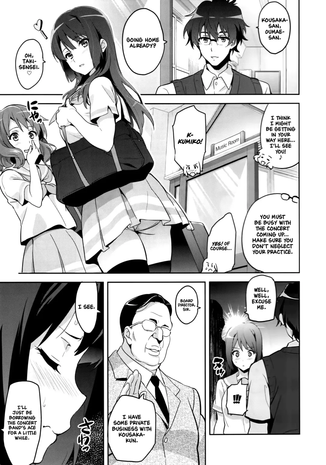 [Takeda Hiromitsu] Reitama Fhentai - Page 2