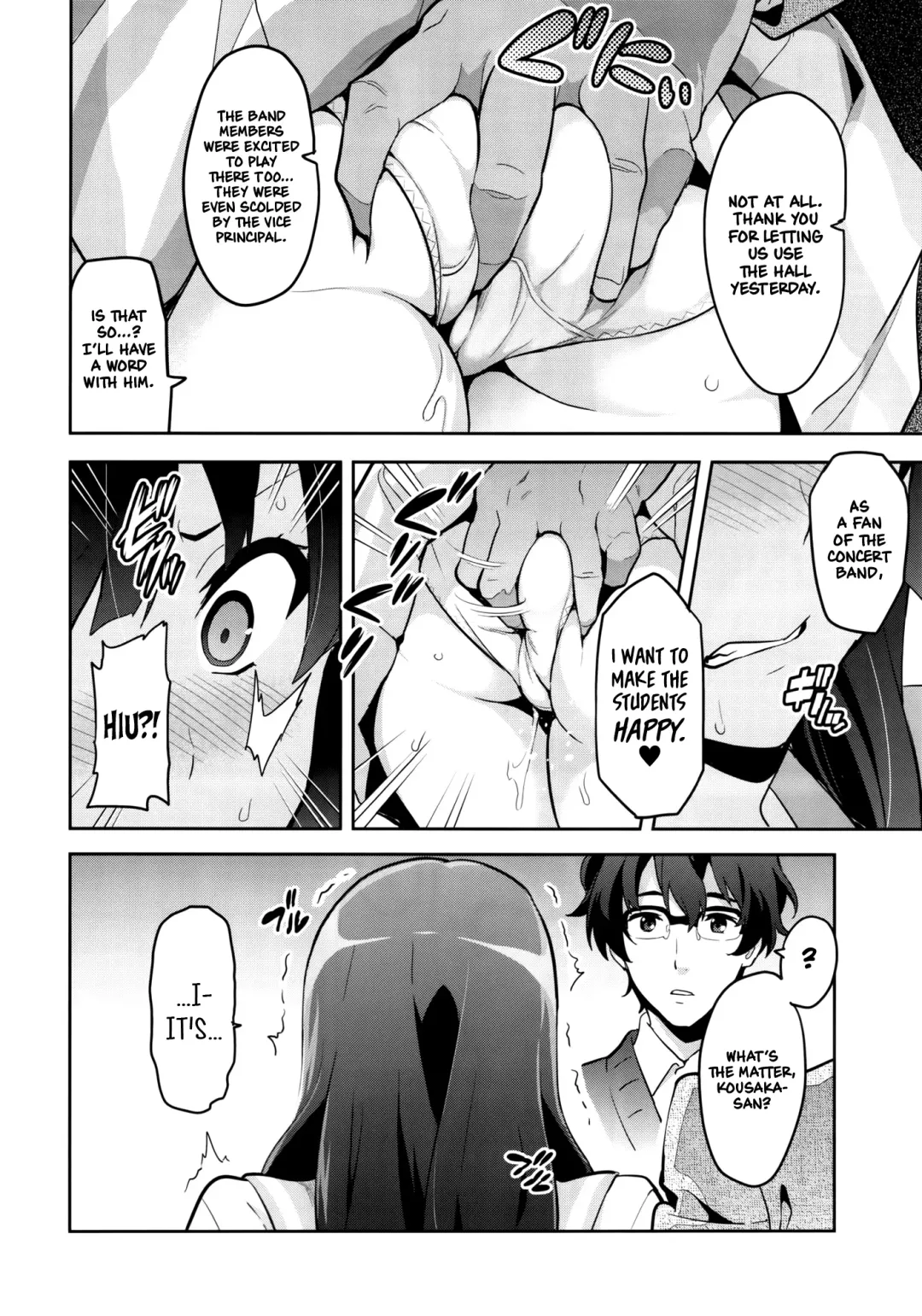 [Takeda Hiromitsu] Reitama Fhentai - Page 3