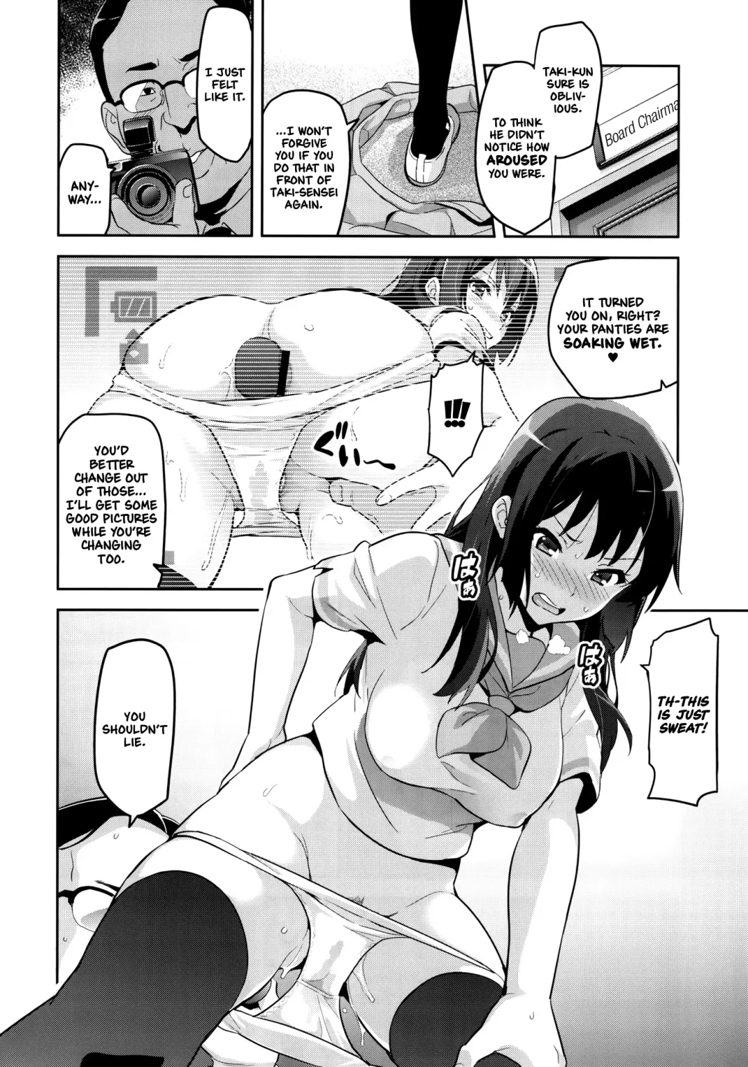 [Takeda Hiromitsu] Reitama Fhentai - Page 5