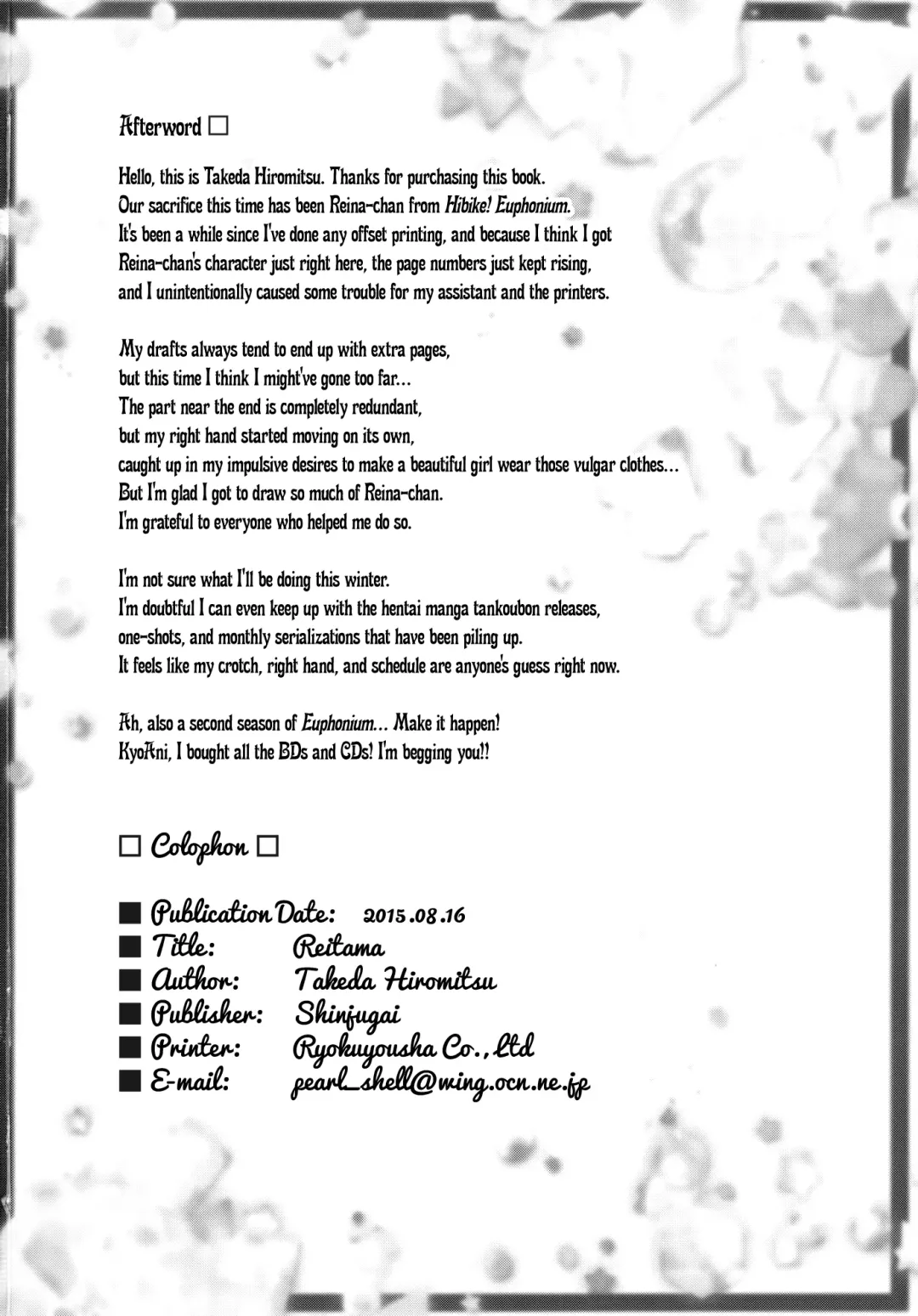 [Takeda Hiromitsu] Reitama Fhentai - Page 65