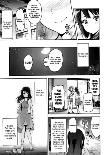 [Takeda Hiromitsu] Reitama Fhentai - Page 28
