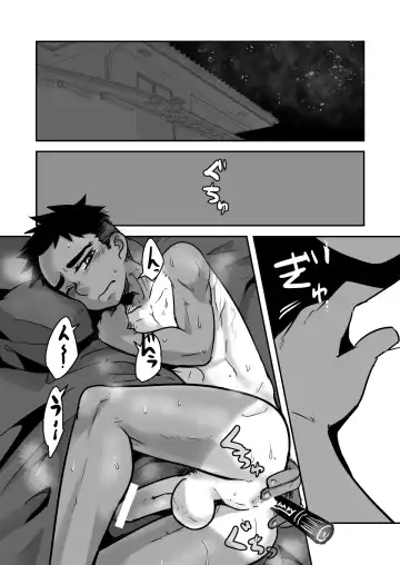 [Kozirow] Datte Konnani Kawaiin Dakara. Fhentai - Page 21