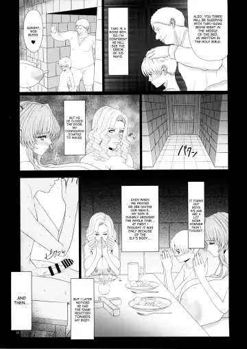 [Eltole] El toiu Shoujo no Monogatari X4 | Story of an Elf Girl X4 Fhentai - Page 12