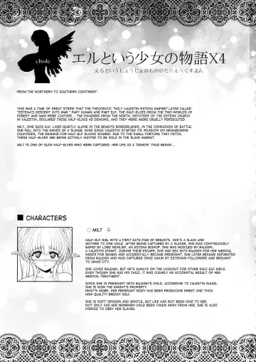[Eltole] El toiu Shoujo no Monogatari X4 | Story of an Elf Girl X4 Fhentai - Page 4