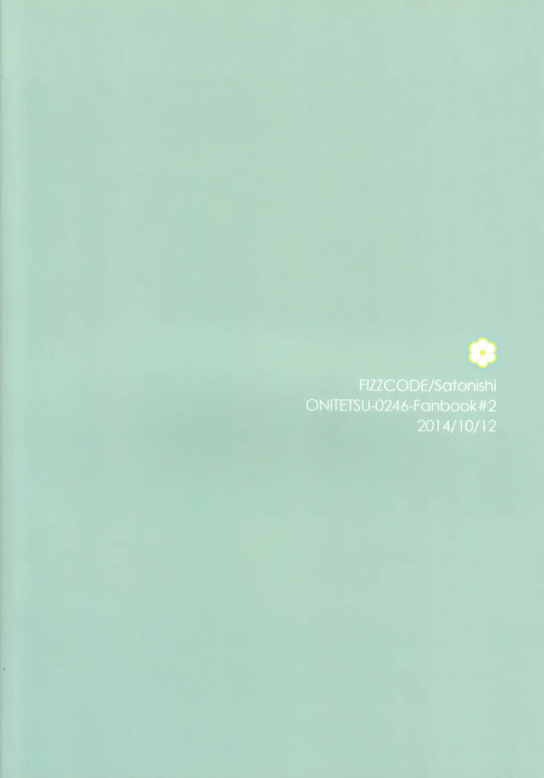 [Satonishi] Kami no Saiten Fhentai - Page 38