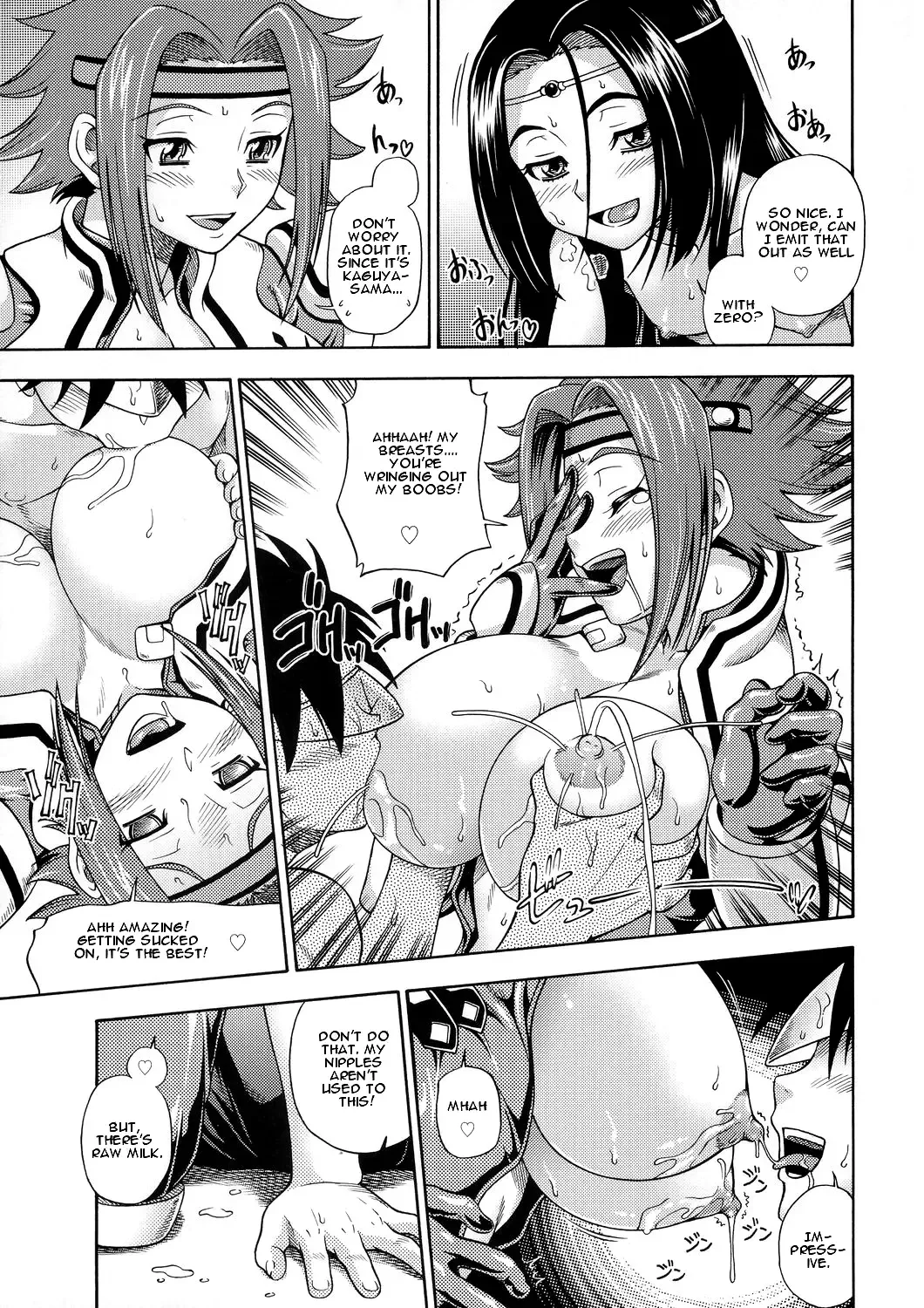 [Fukudahda] Kuro no Kishidan Breakthrough | Black Knights Breakthrough (decensored) Fhentai - Page 17