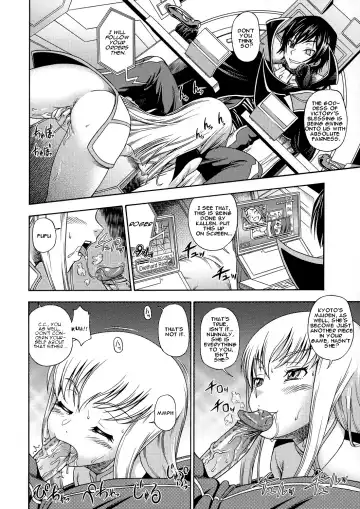 [Fukudahda] Kuro no Kishidan Breakthrough | Black Knights Breakthrough (decensored) Fhentai - Page 10