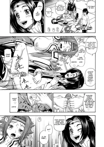 [Fukudahda] Kuro no Kishidan Breakthrough | Black Knights Breakthrough (decensored) Fhentai - Page 7