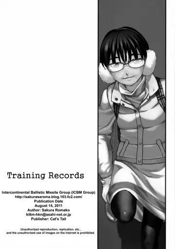 [Sakura Romako] Choukyou Kiroku | Training Records Fhentai - Page 22