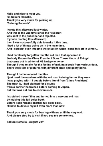 [Sakura Romako] Choukyou Kiroku | Training Records Fhentai - Page 23