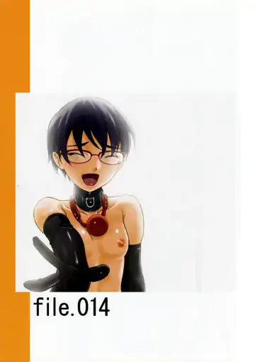 [Sakura Romako] Choukyou Kiroku | Training Records Fhentai - Page 7