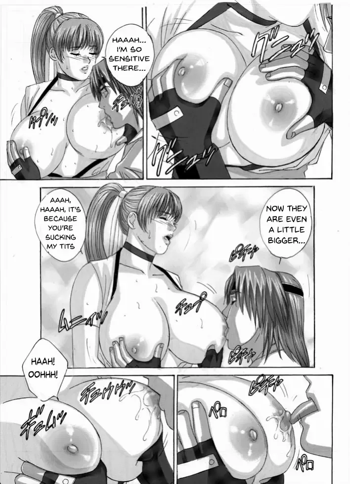 [Nishimaki Tohru] DOAXXX vol. 02 Fhentai - Page 13
