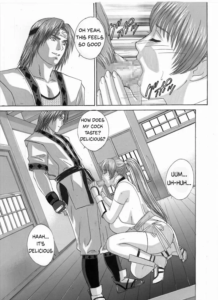 [Nishimaki Tohru] DOAXXX vol. 02 Fhentai - Page 6