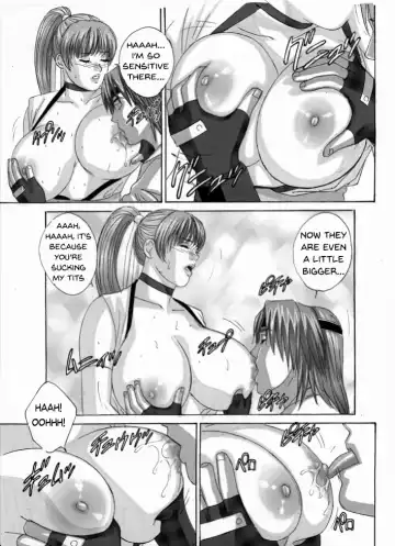 [Nishimaki Tohru] DOAXXX vol. 02 Fhentai - Page 13