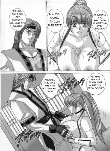 [Nishimaki Tohru] DOAXXX vol. 02 Fhentai - Page 9