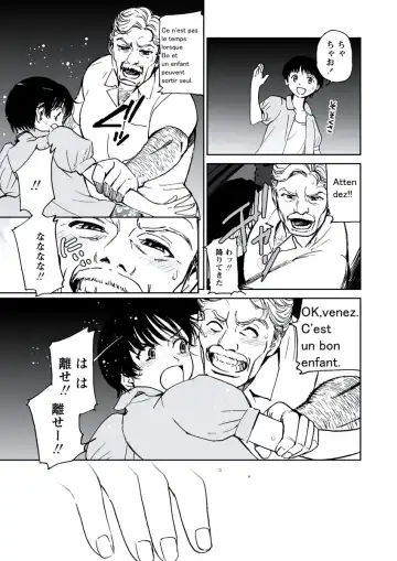 WEB Bazooka Vol. 20 Fhentai - Page 96