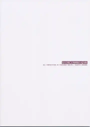 [Makita Yoshiharu] Feeling Strangely Fine Fhentai - Page 19