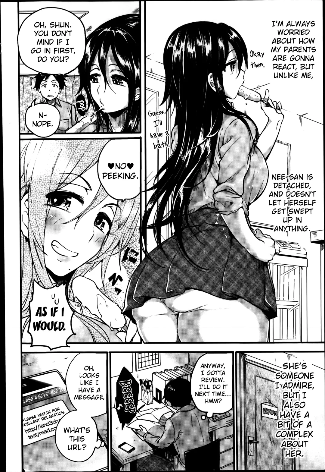 [Doumou] Akogare Neechan Megami-sama | Admired Sister Goddess Fhentai - Page 2