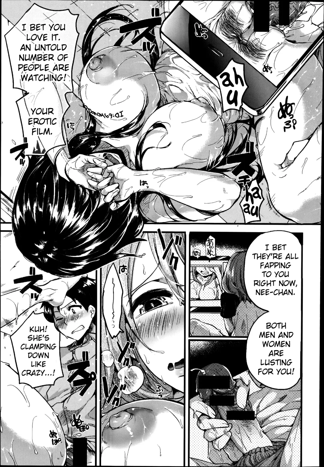 [Doumou] Akogare Neechan Megami-sama | Admired Sister Goddess Fhentai - Page 23