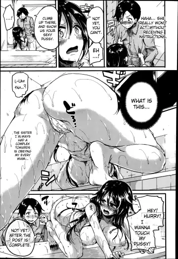 [Doumou] Akogare Neechan Megami-sama | Admired Sister Goddess Fhentai - Page 15