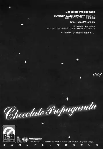 [Hattori Mitsuka] Chocolate Propaganda Fhentai - Page 43