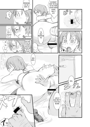 [Gomabura] Makio-kun Tanetsuke Oji-san to Ochinchin nanka ni Zettai Makenai Hon Fhentai - Page 10
