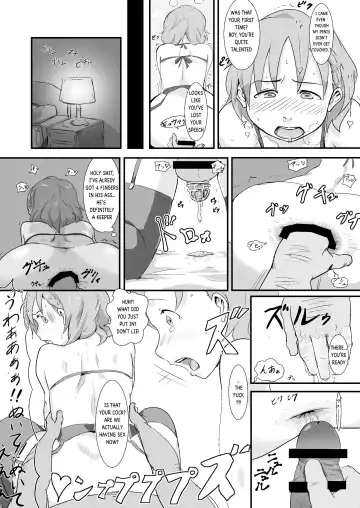 [Gomabura] Makio-kun Tanetsuke Oji-san to Ochinchin nanka ni Zettai Makenai Hon Fhentai - Page 12