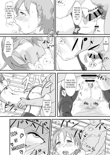 [Gomabura] Makio-kun Tanetsuke Oji-san to Ochinchin nanka ni Zettai Makenai Hon Fhentai - Page 13