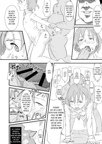 [Gomabura] Makio-kun Tanetsuke Oji-san to Ochinchin nanka ni Zettai Makenai Hon Fhentai - Page 17